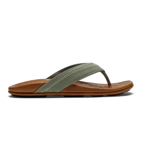 Hiapo - Odyssey Grey / Sahara