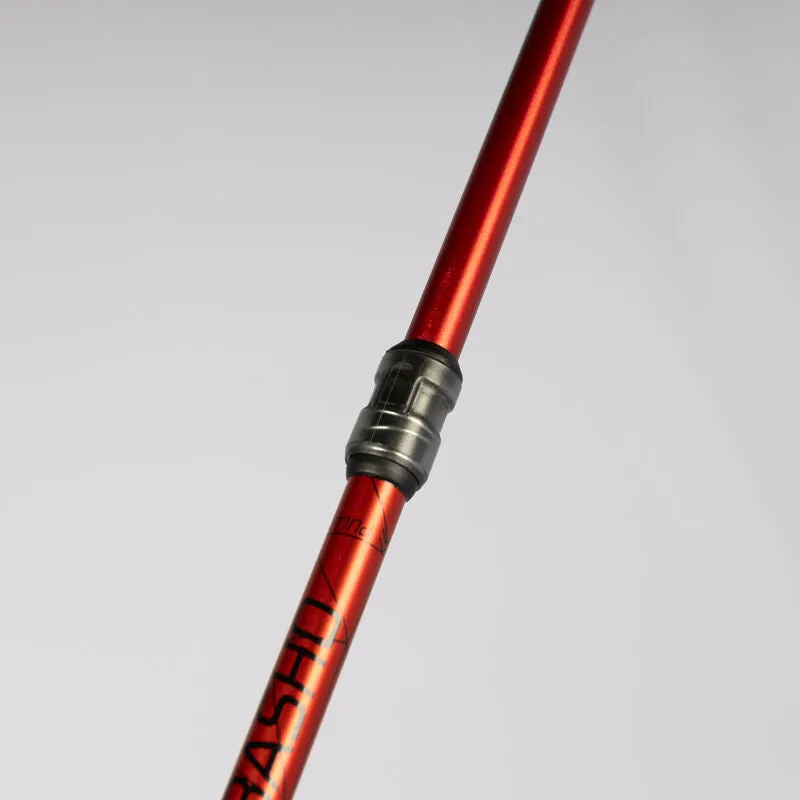 Vango Basho Folding Walking Pole